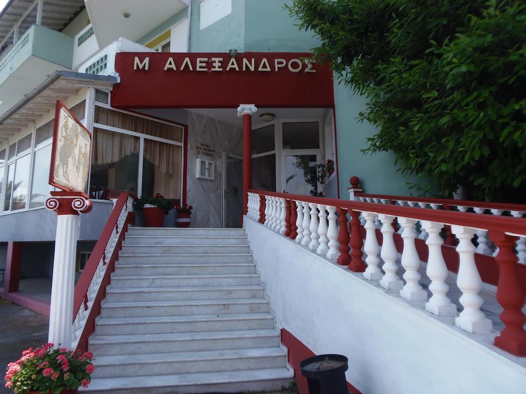 Great Alexander Hotel Plaka Litóchoro Exterior foto